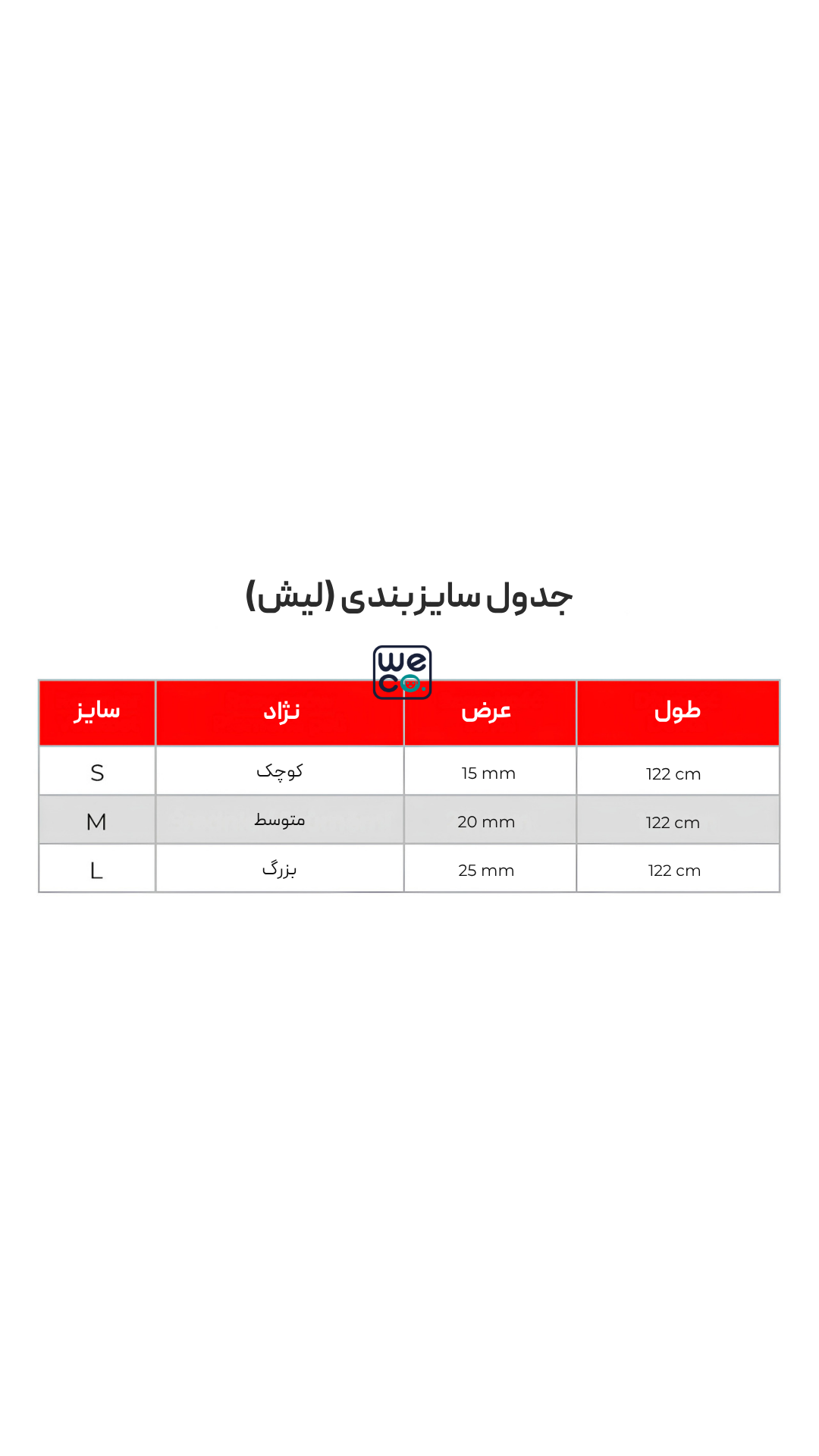 ست هارنس H و ليش Waudog مدل NylonMono