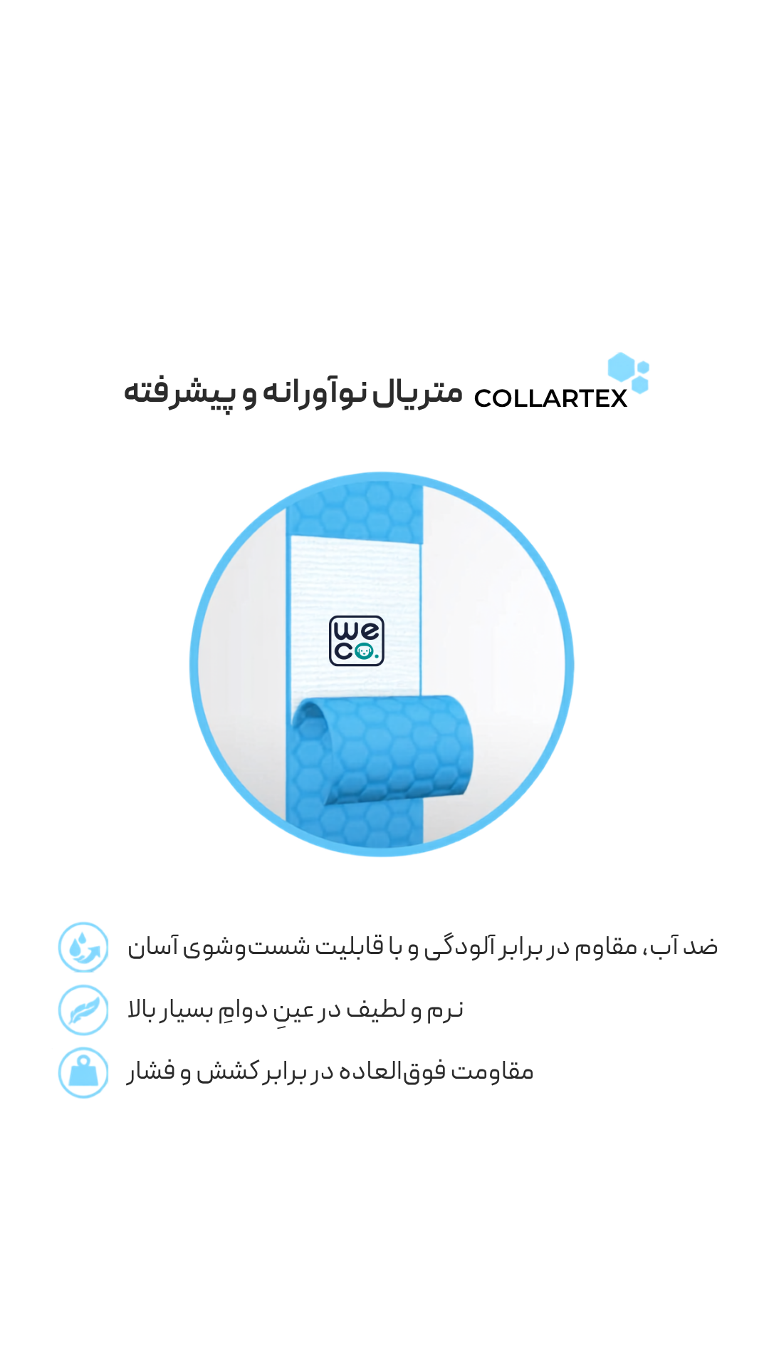 ست هارنس H و ليش Waudog مدل WaterProof