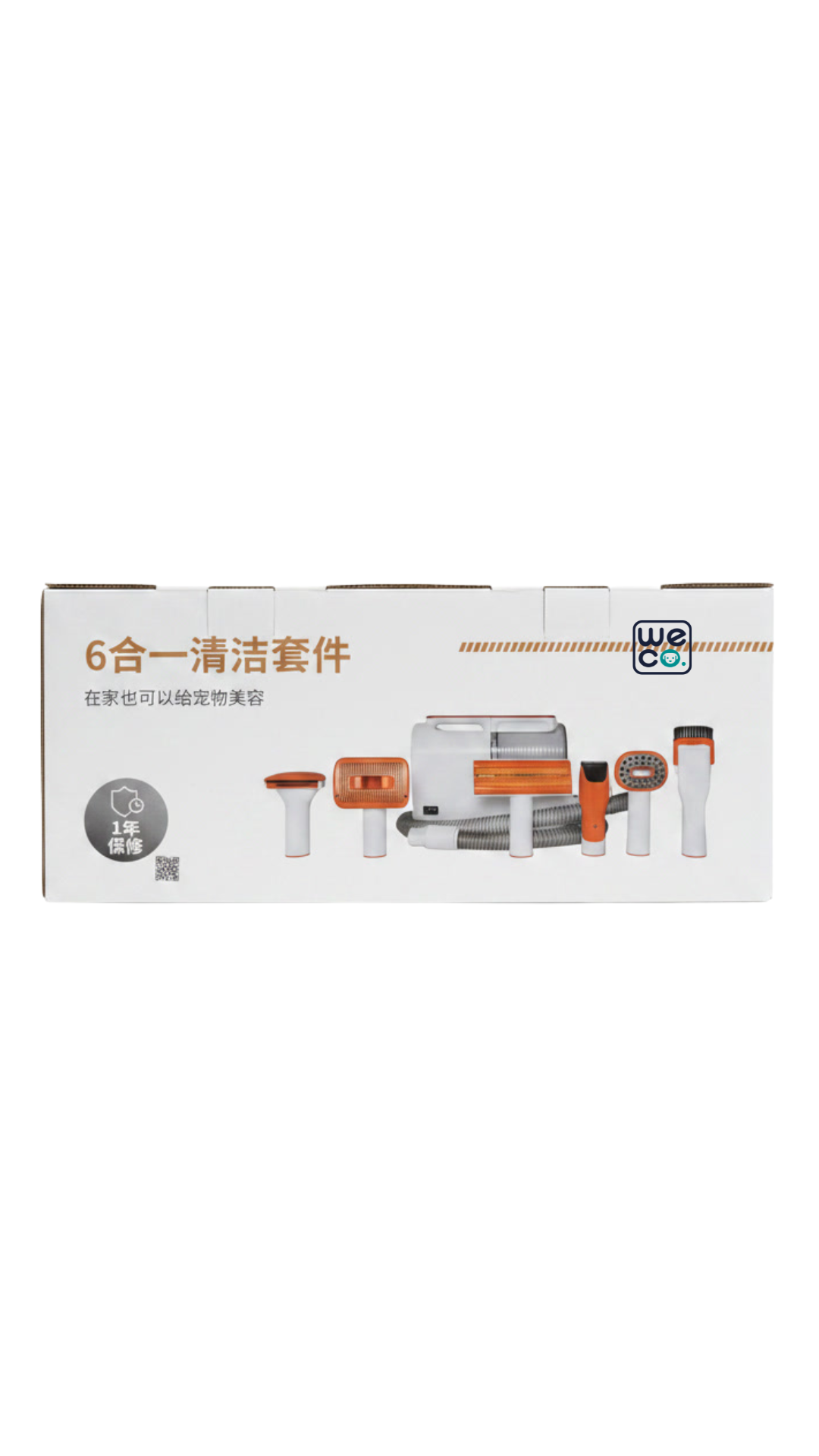 ست اصلاح خانگی سگ و گربه Pet Vaccum Cleaner دارای ۶ سری