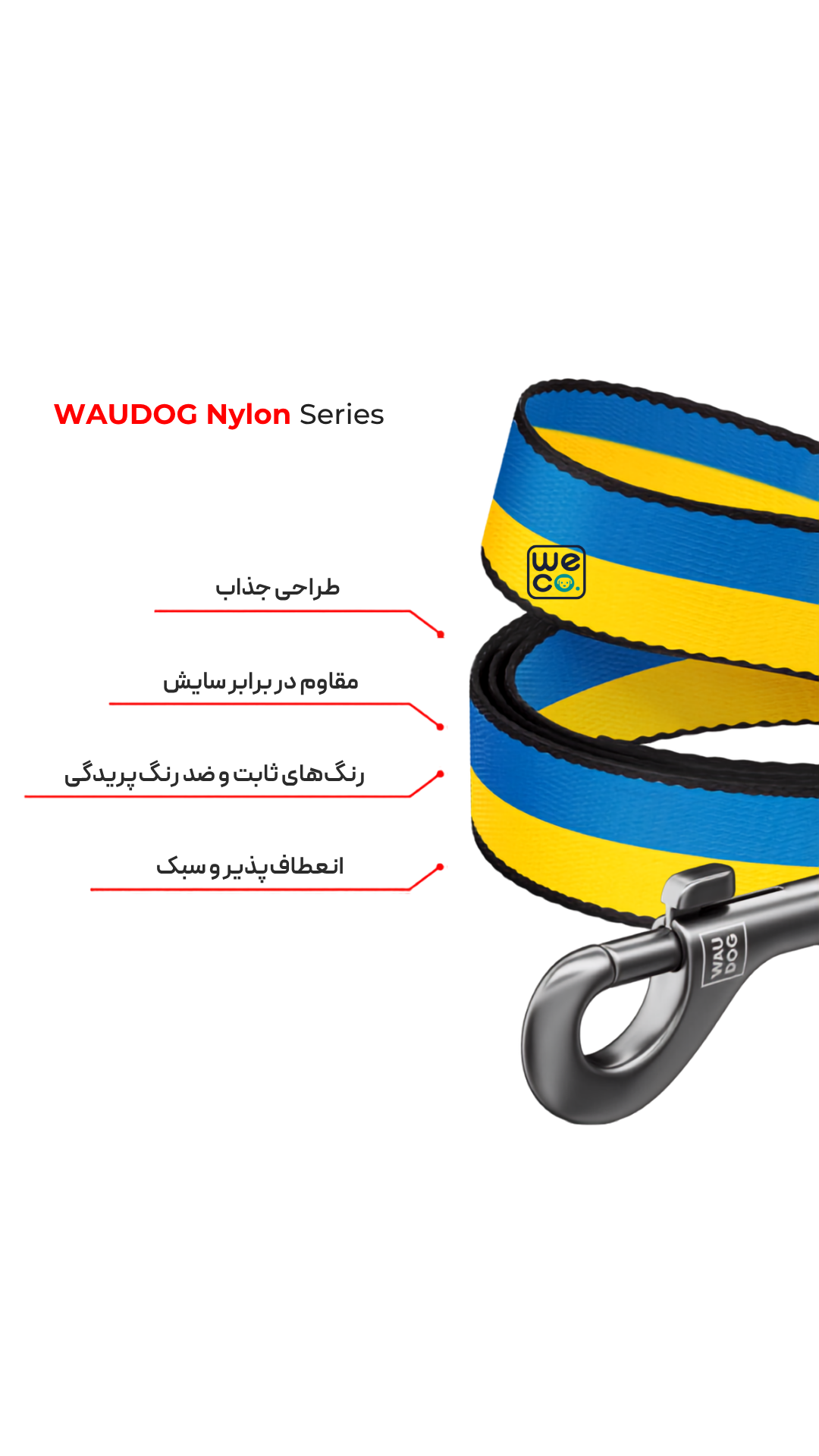 ست قلاده گردني و ليش Waudog مدل Colors Of Freedom