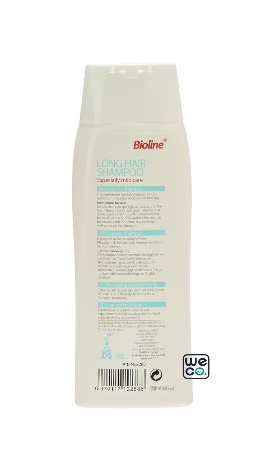 شامپو گربه بایولاین برای موهای بلند Bioline